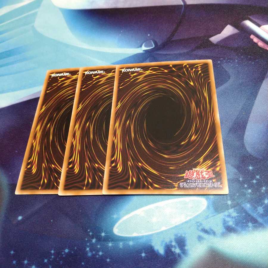 【遊戯王】朱光の宣告者 NP 3枚