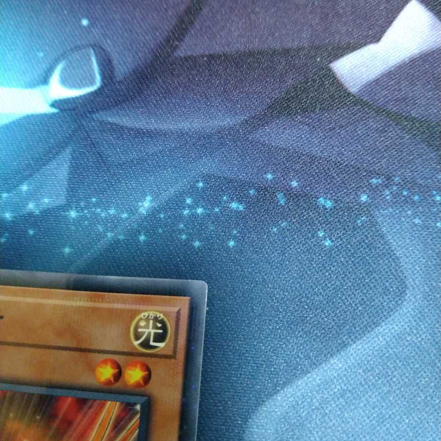 【遊戯王】朱光の宣告者 NP 3枚