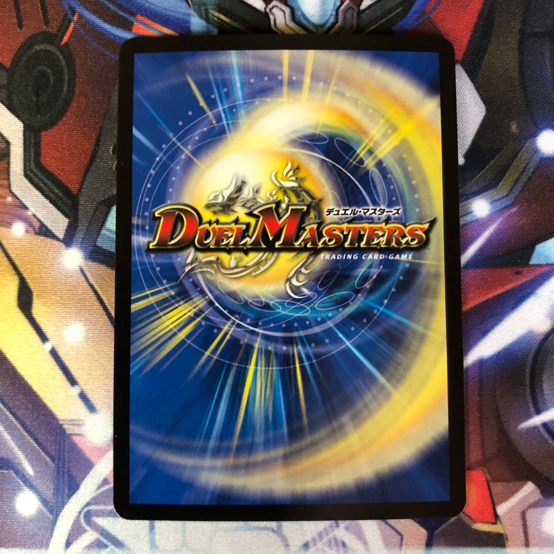 煌メク聖壁 灰瞳　1枚