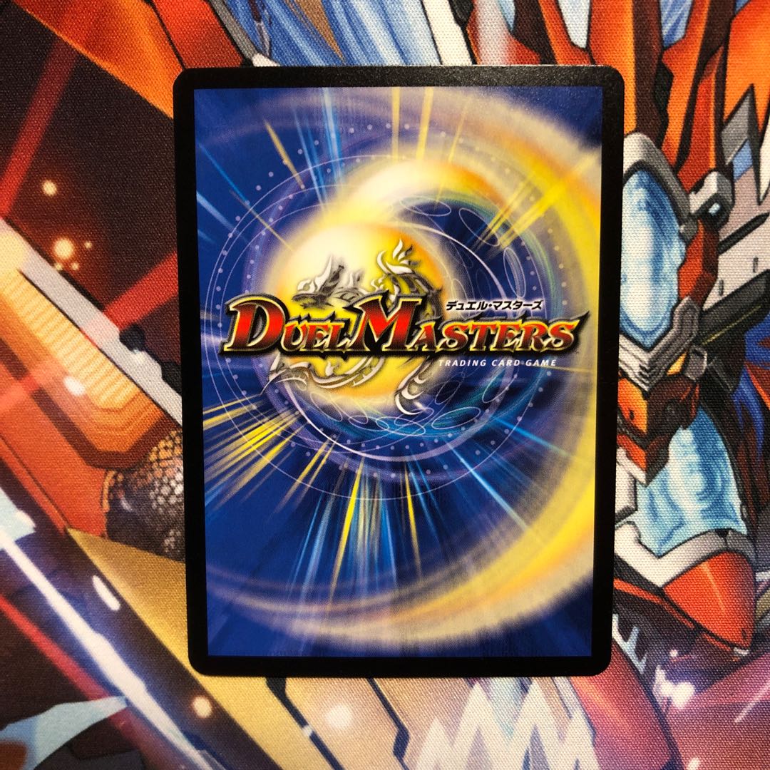 [Exclusive to Mr. Wai / Gold and Black] 2 Jolly the Johnny SEs, 4 Re Number Nines