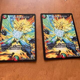 メンデルスゾーン