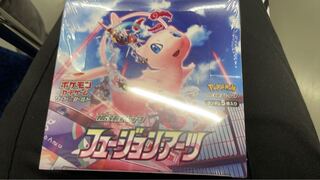 シュリンク付 フュージョンアーツ