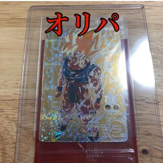 約7年ぶりにドラゴンボール復帰 様専用