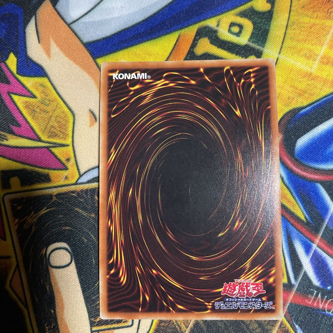 サブテラーの導師 ウルトラレア