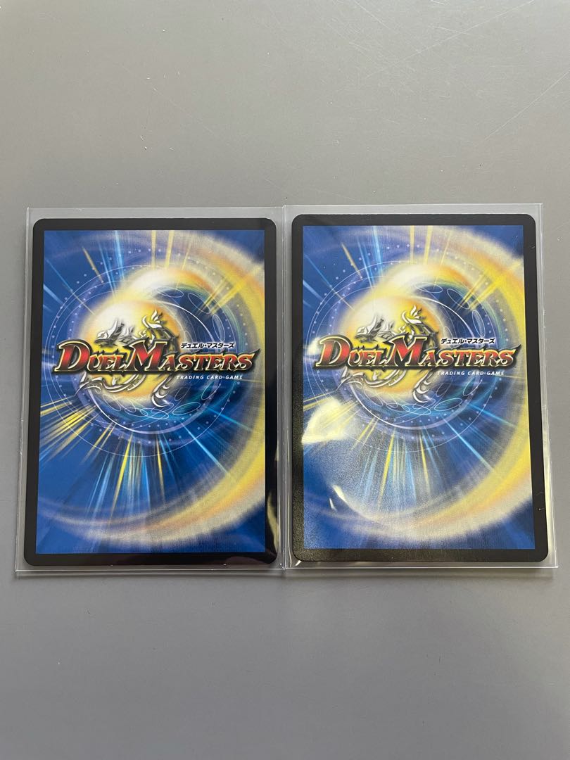 滅印連結 ヴァルハルザーク SR