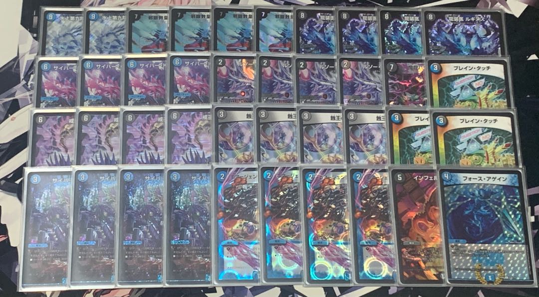 ロマノフワンショット　デッキ　レアリティ少し高め