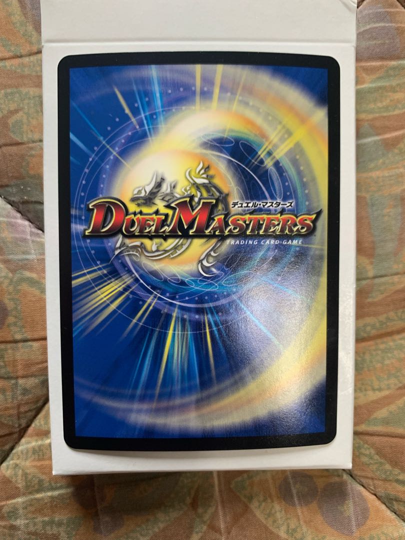 Borshak Wolpheus, the Holy Dragon SR