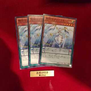 解放のアリアドネ ノーマル