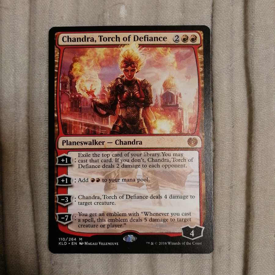 反逆の先導者　チャンドラ