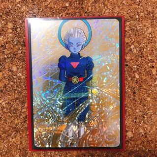 ひろさん専用 大神官 SH6-SEC2 美品