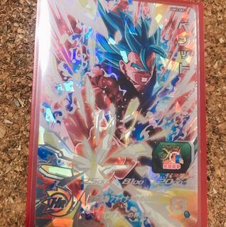 zoさん専用  ベジット UM3-SEC