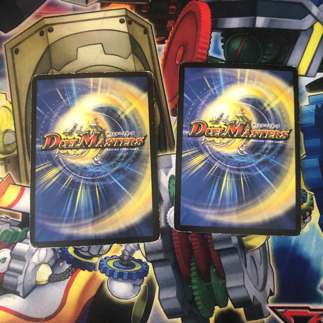 Green God Dragon Zar Bianca Gu