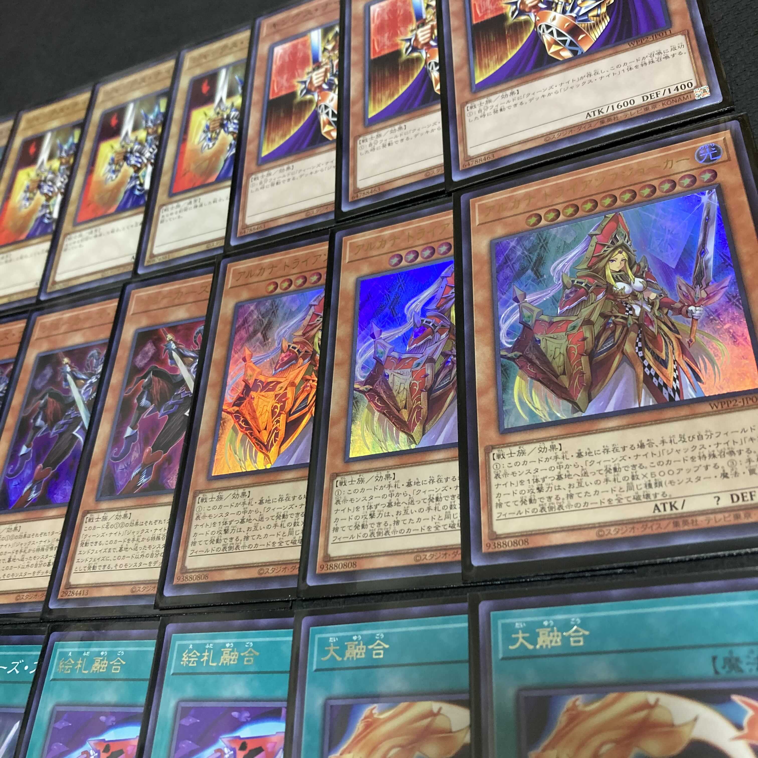 Yu-Gi-Oh, The Three Musketeers of Picture Cards