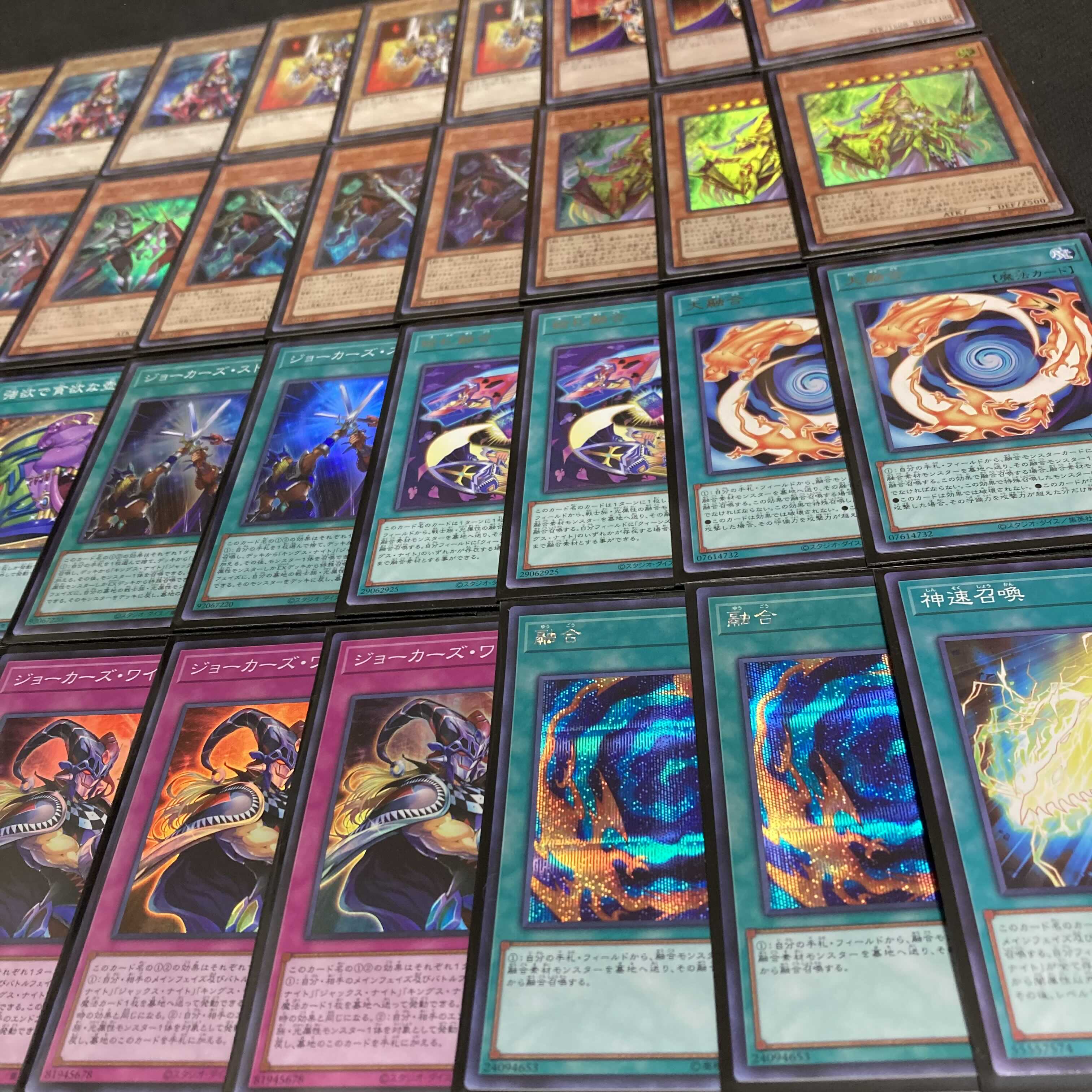 Yu-Gi-Oh, The Three Musketeers of Picture Cards