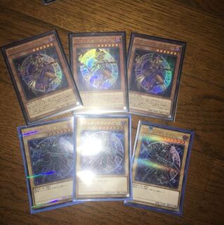 幻想の見習い魔導師ウルトラ(vjmp)3枚セット