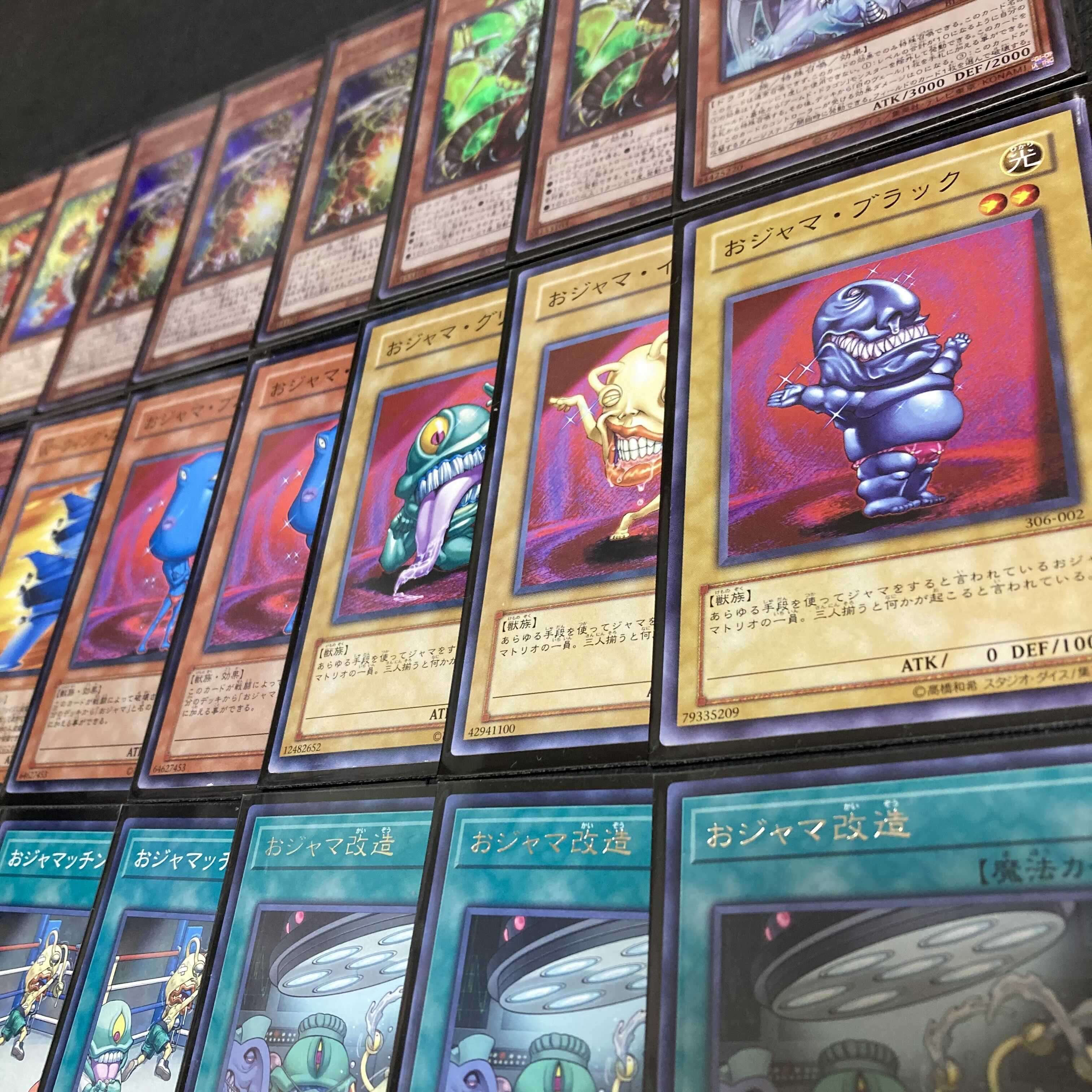 Yu-Gi-Oh Ojama Armed