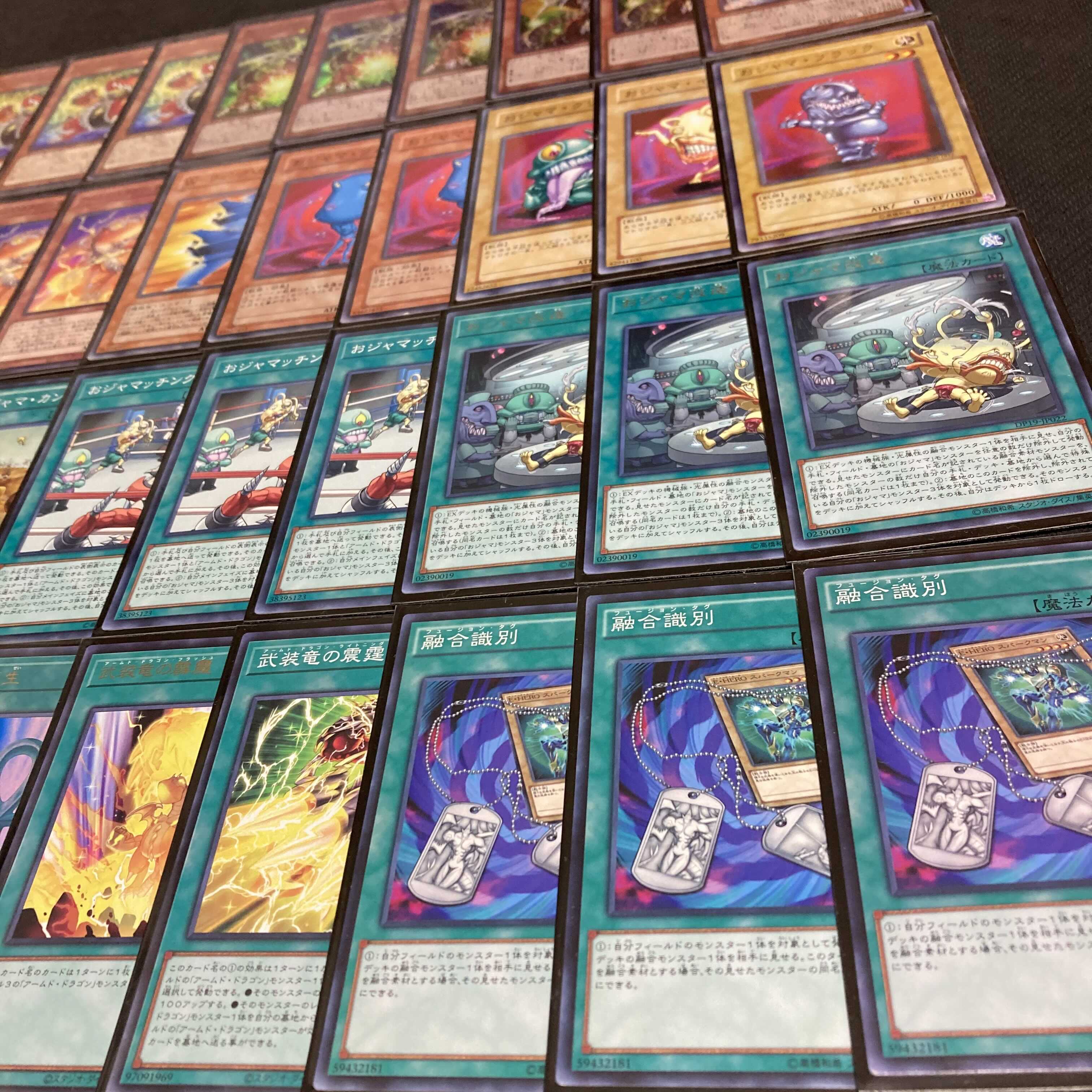 Yu-Gi-Oh Ojama Armed