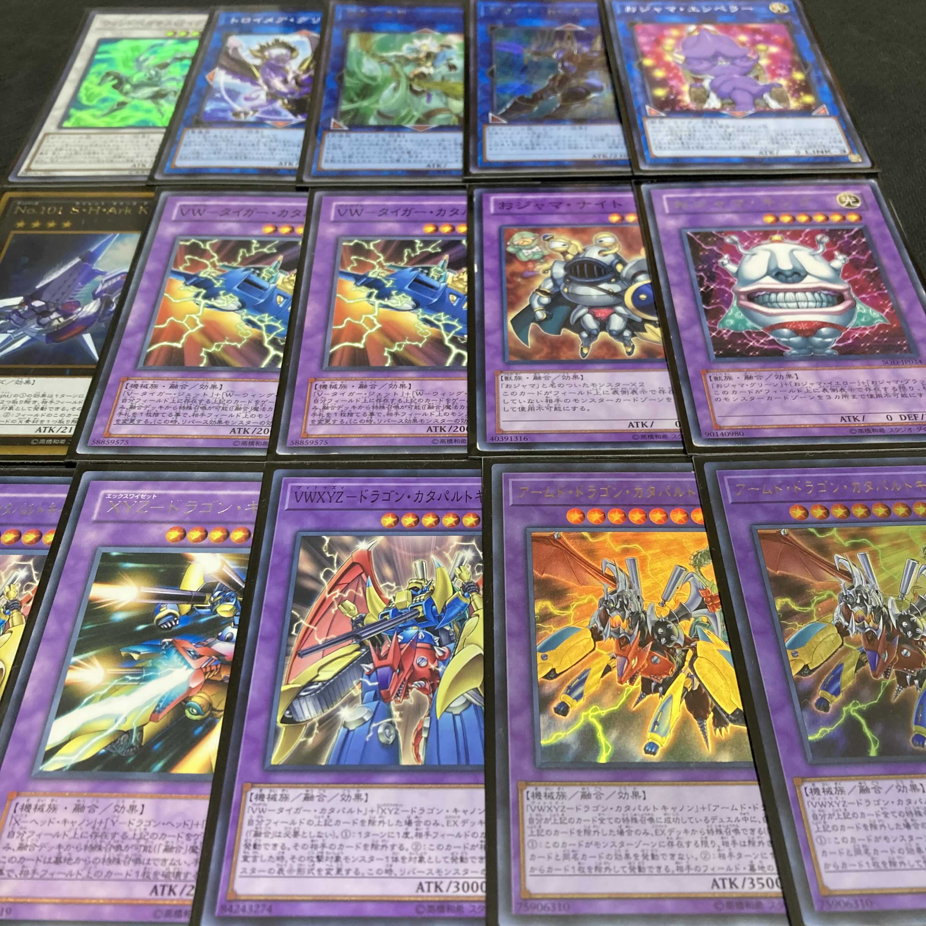 Yu-Gi-Oh Ojama Armed