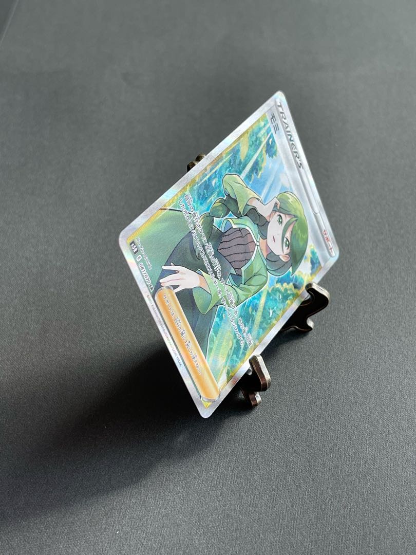 モミ SR ポケモンカード