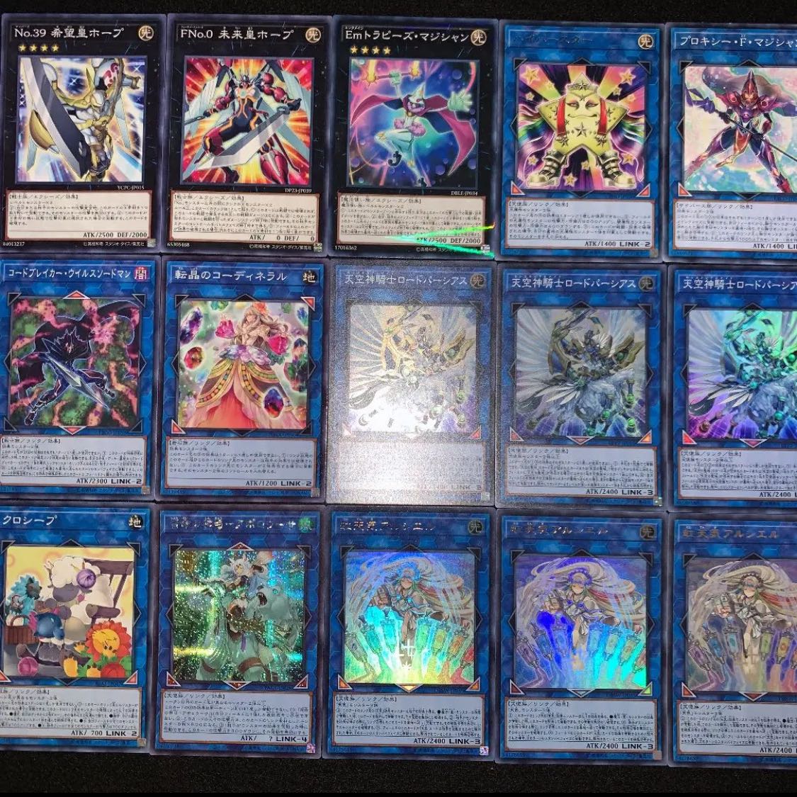 遊戯王　虹の天気　デッキ40枚EX15枚　No.59