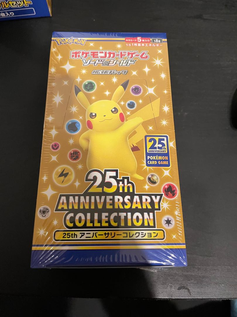 ポケモンカード25周年 1Box