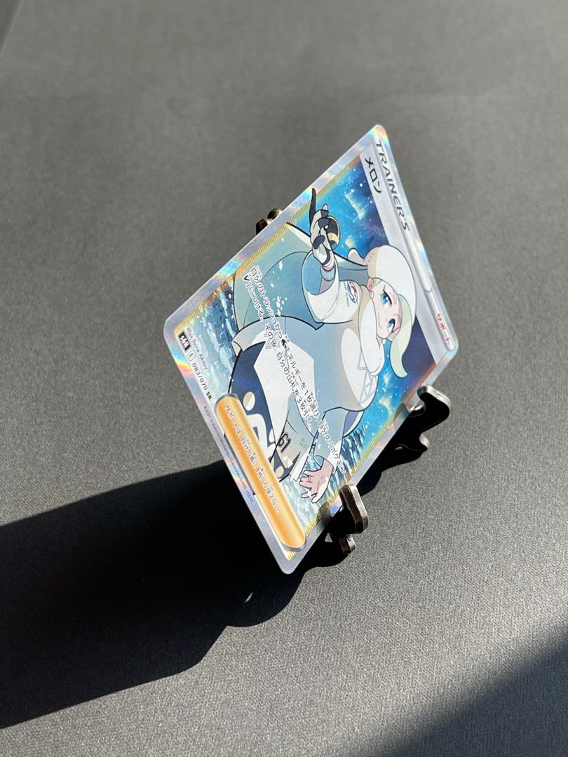 メロン SR ポケモンカード