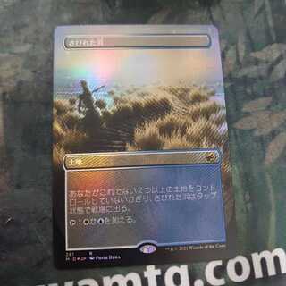 さびれた浜 拡張 Foil