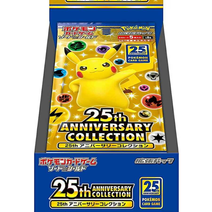 ポケカ　25th アニバーサリー　1ボックス 1枚