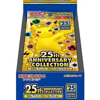 ポケカ　25th アニバーサリー　1ボックス 1枚