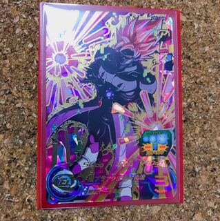 アムズ UN11-068 美品