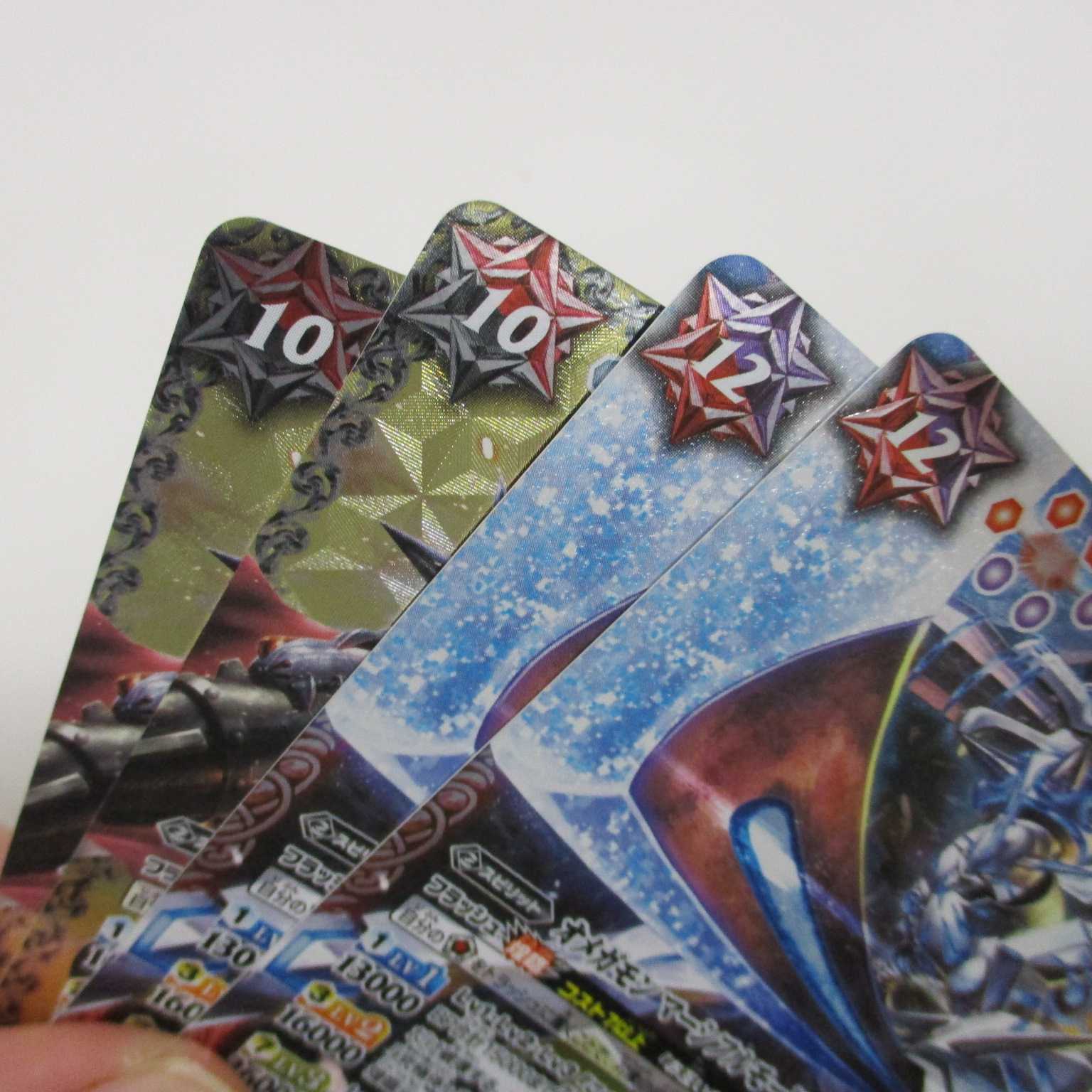 CB02-XX01 オメガモン XX SD45-X01 マーシフルモード X