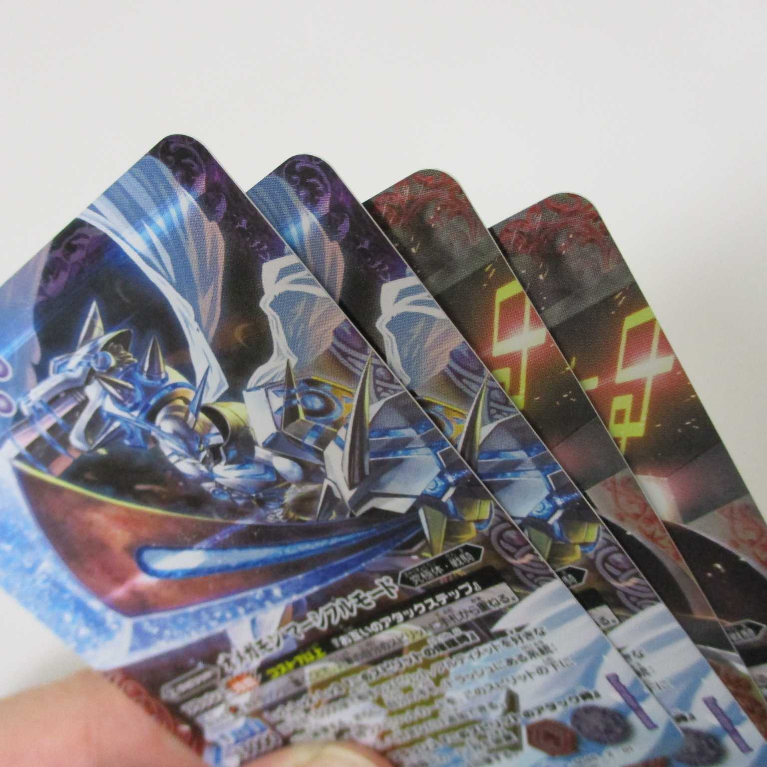 CB02-XX01 オメガモン XX SD45-X01 マーシフルモード X