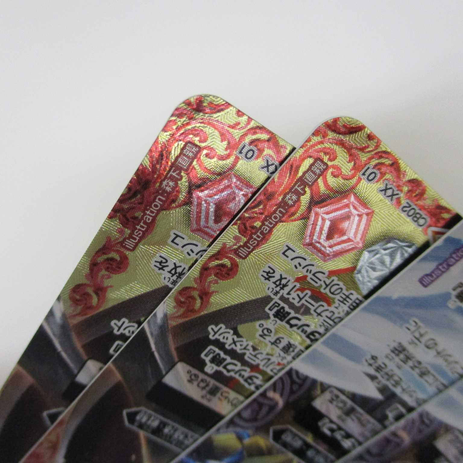 CB02-XX01 オメガモン XX SD45-X01 マーシフルモード X