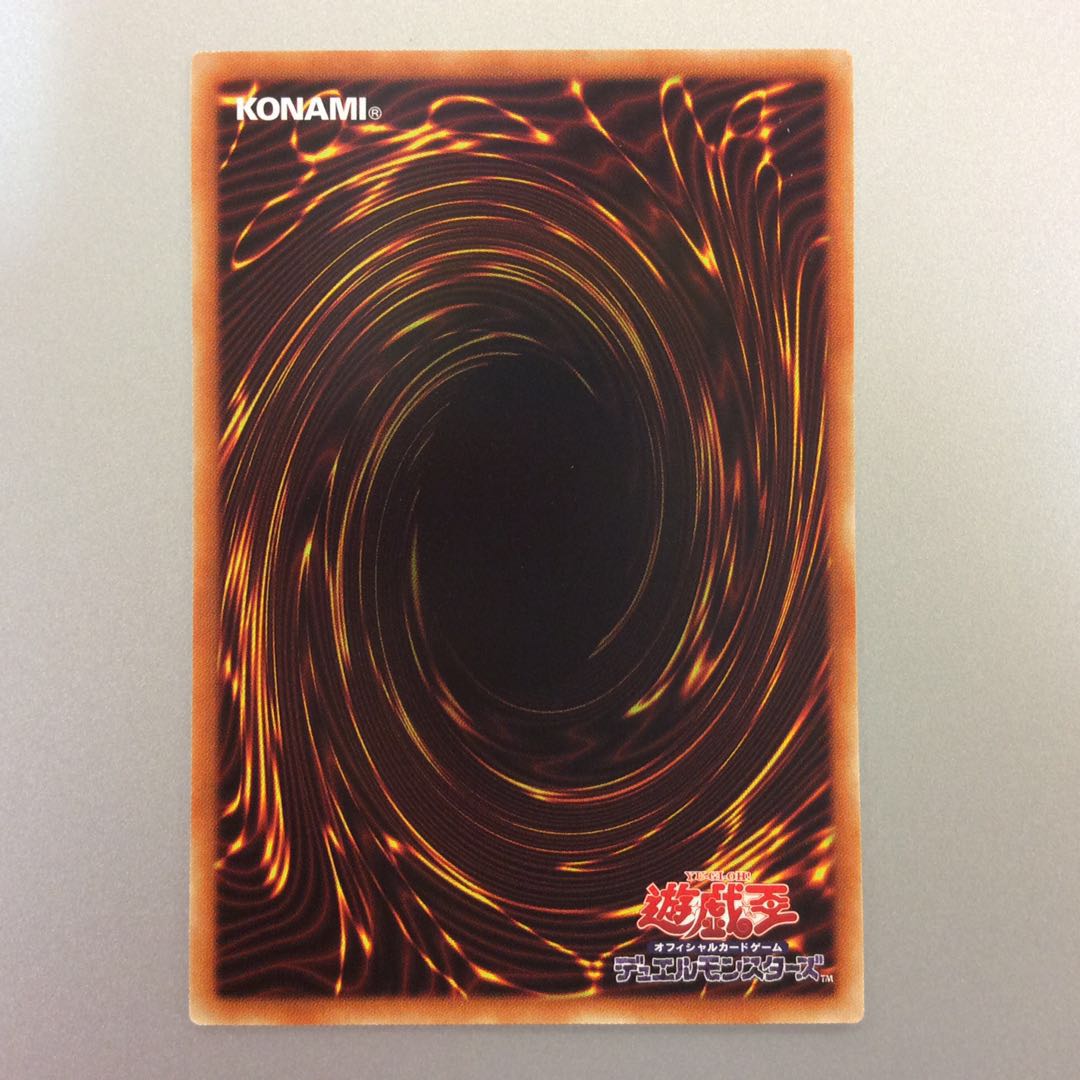 (美品)XZ-キャタピラー・キャノン プリズマティックシークレットレア