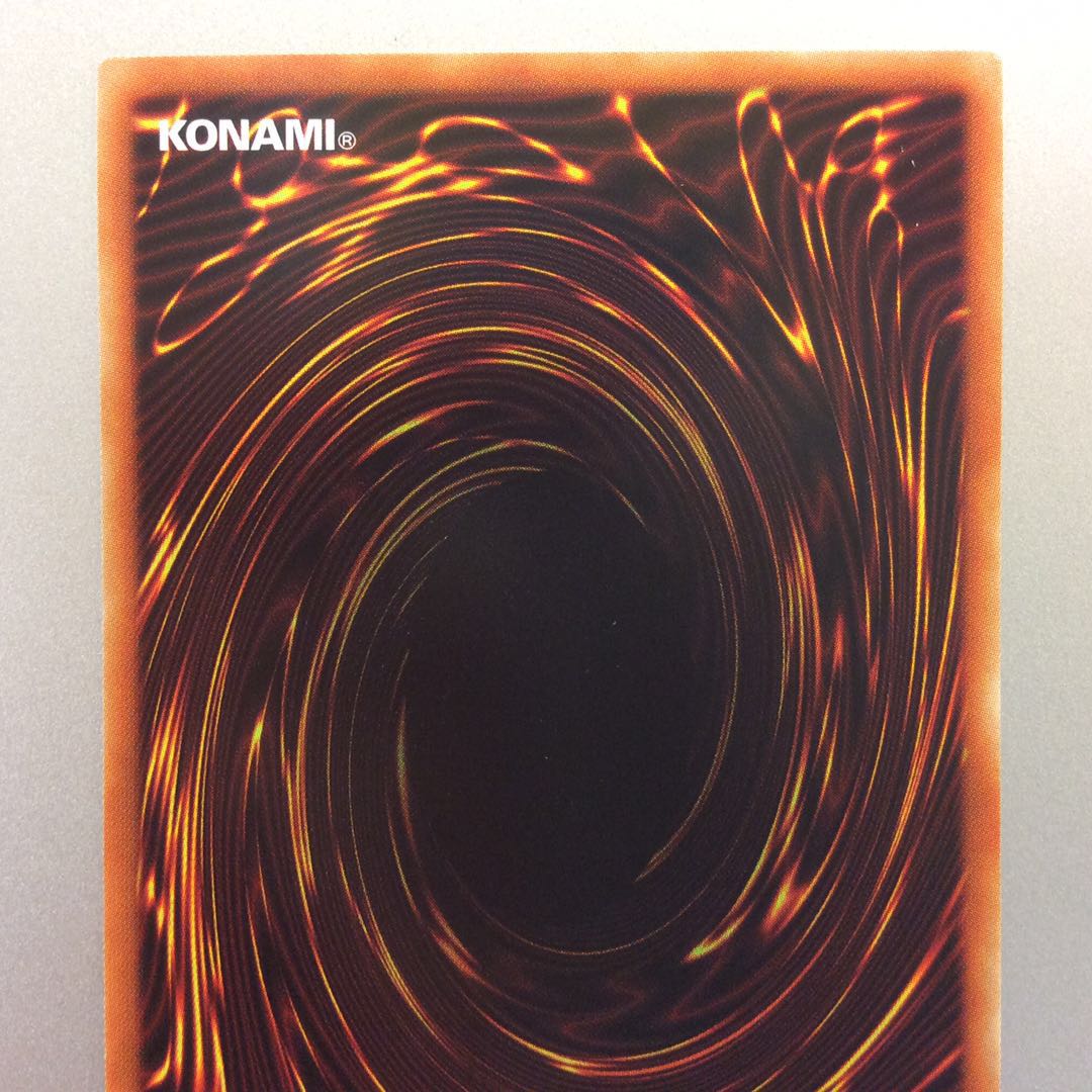 (美品)XZ-キャタピラー・キャノン プリズマティックシークレットレア