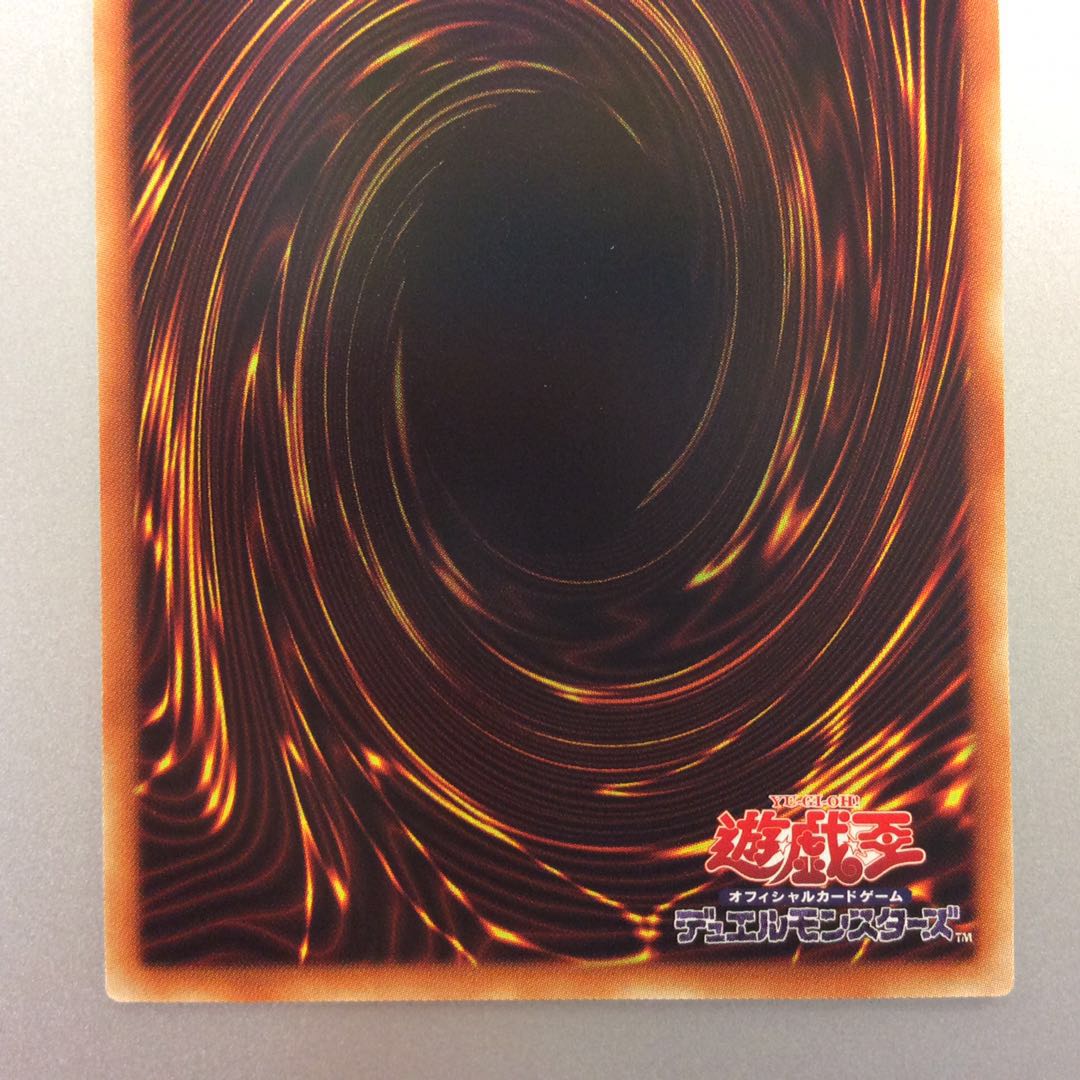 (美品)XZ-キャタピラー・キャノン プリズマティックシークレットレア