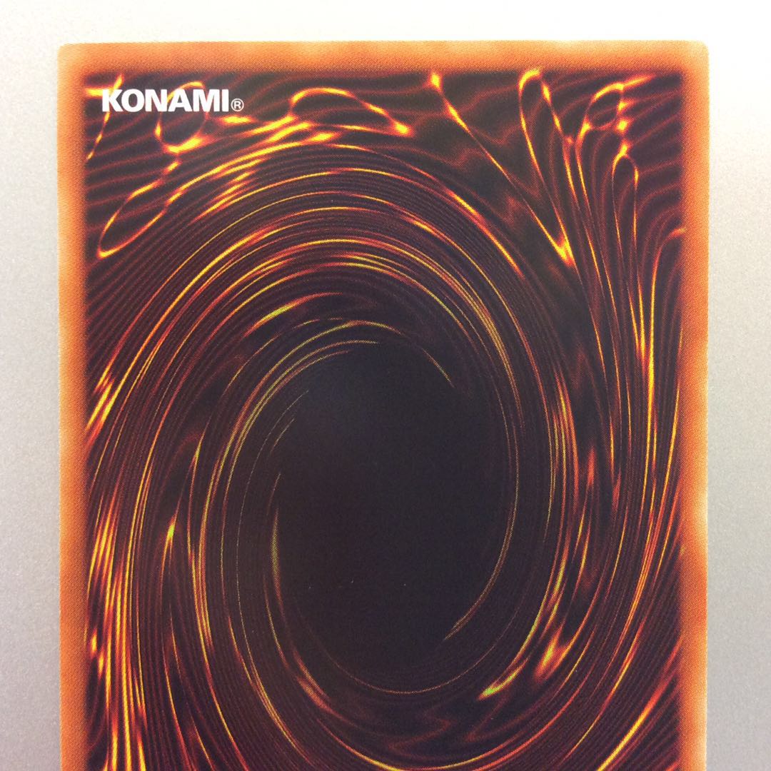 (Beautiful) YZ-Caterpillar Dragon Prismatic Secret Rare