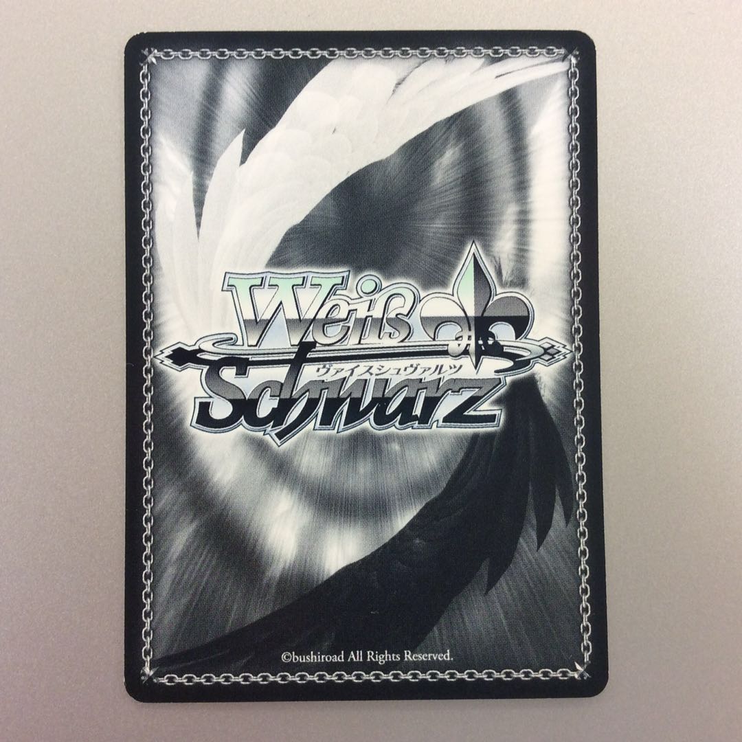 (微キズ)ひたむきな気持ち 中野三玖 OFR