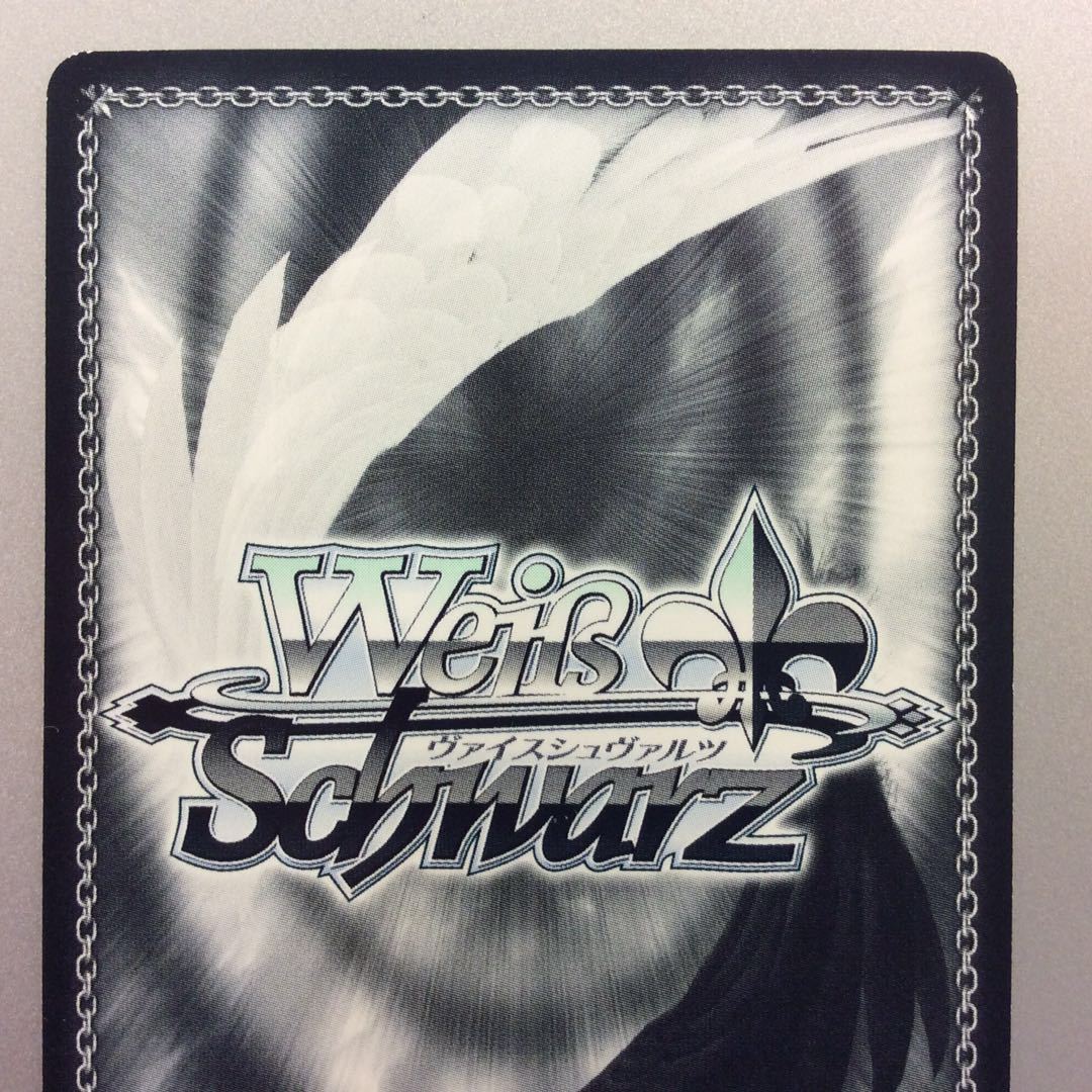 (微キズ)ひたむきな気持ち 中野三玖 OFR