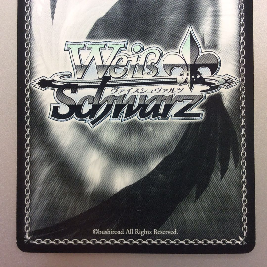 (微キズ)ひたむきな気持ち 中野三玖 OFR