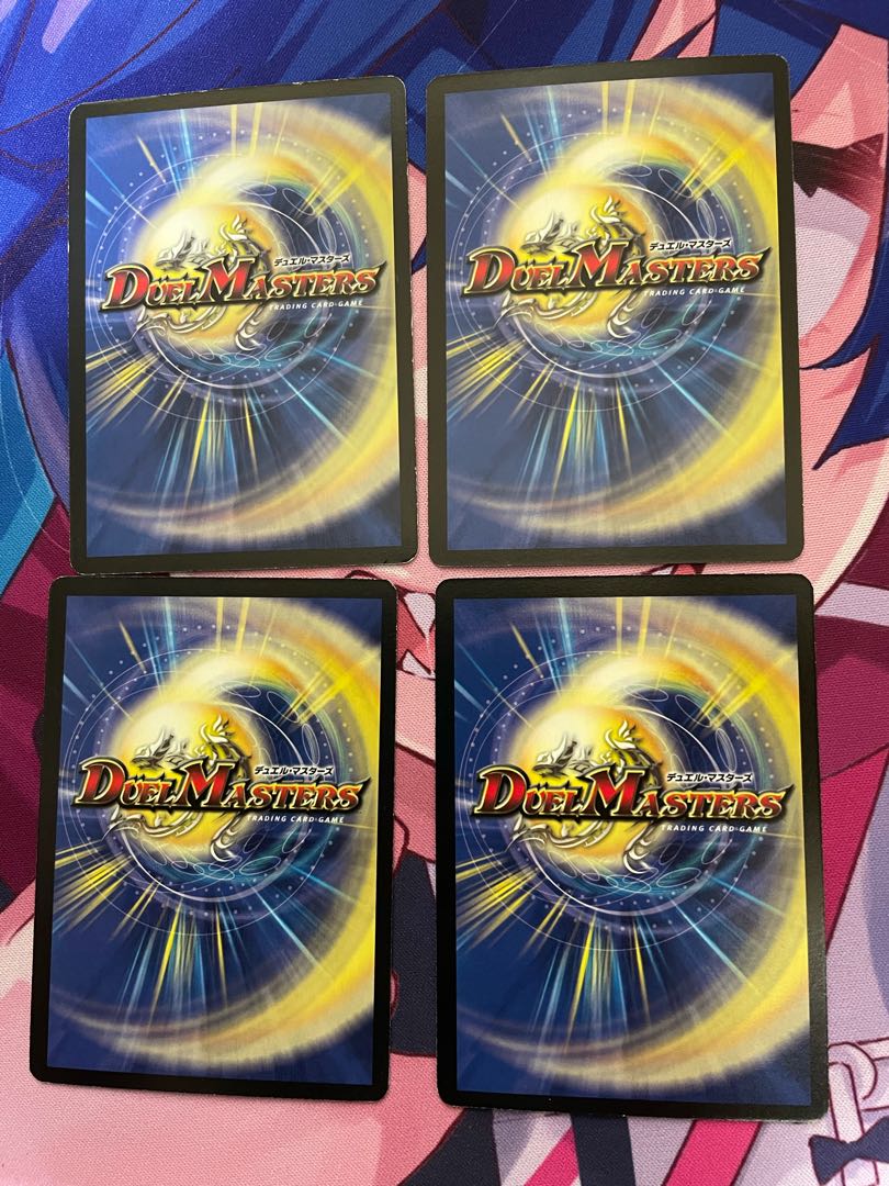 天真妖精オチャッピィ