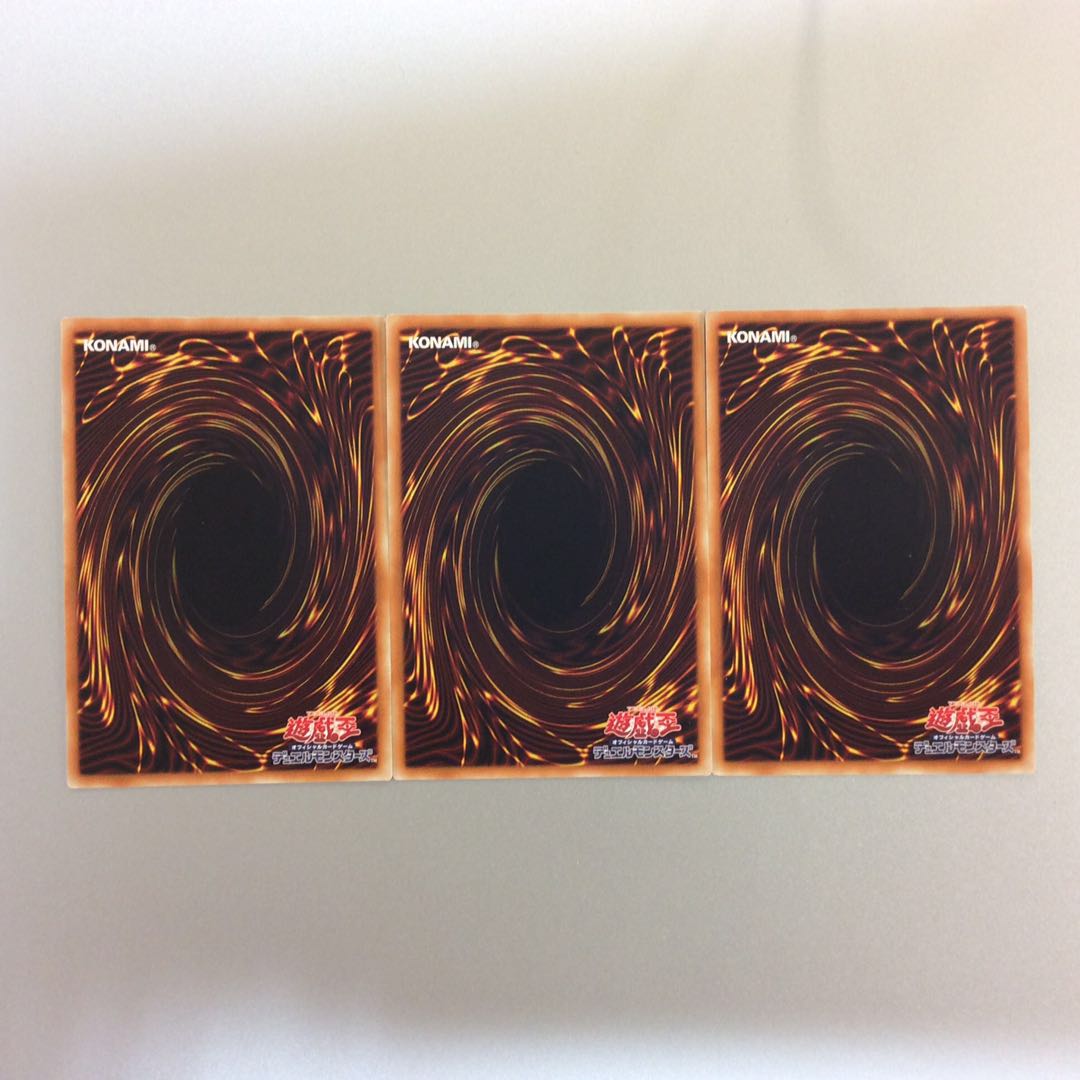 (微キズ)マイクロコーダー ウルトラレア 3枚セット