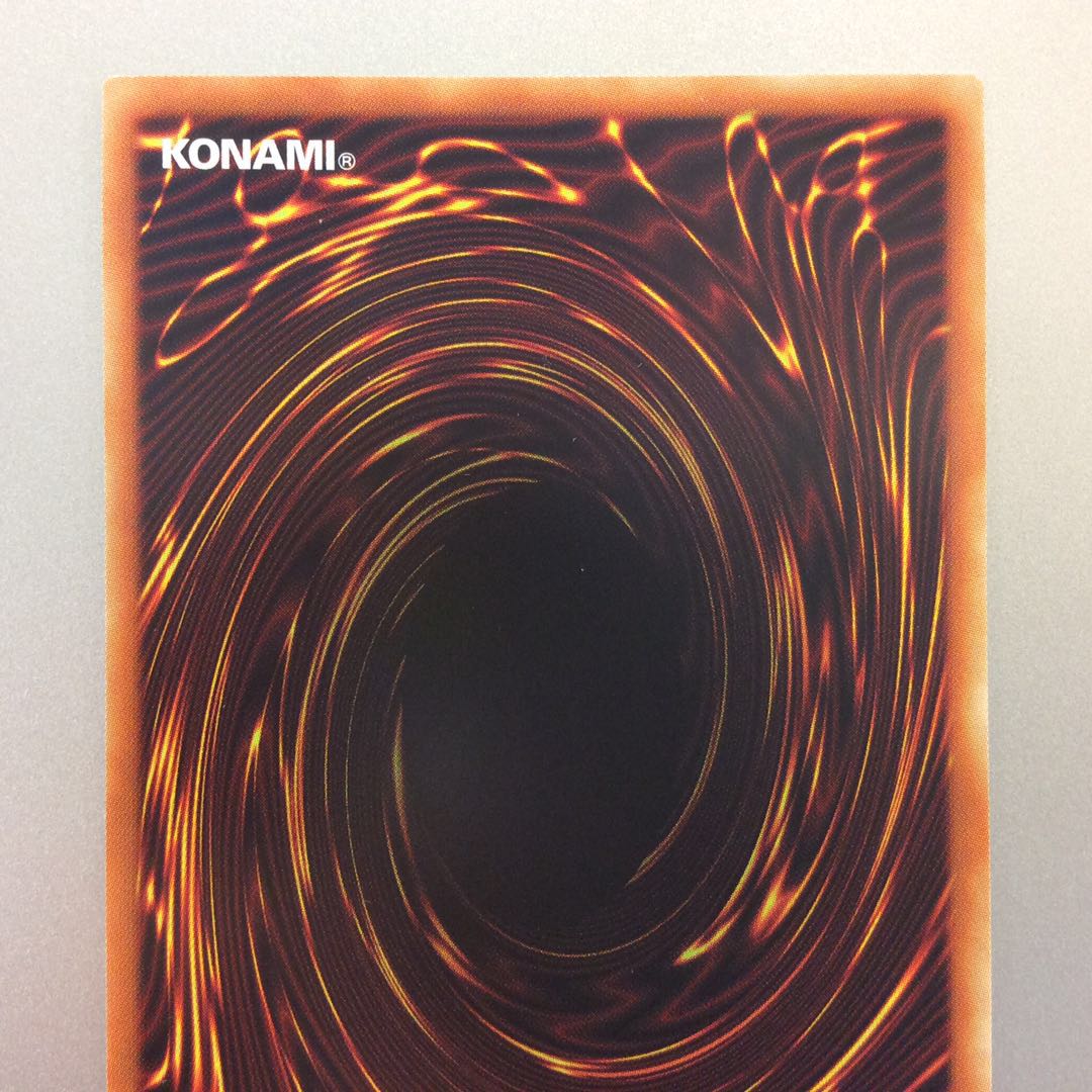 （微キズ）零氷の魔妖ー雪女　シークレットレア