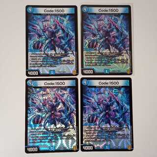 Code:1500 VR 4枚 A136