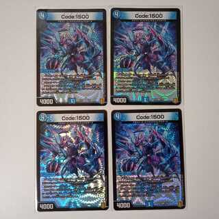 Code:1500 VR 4枚 A137