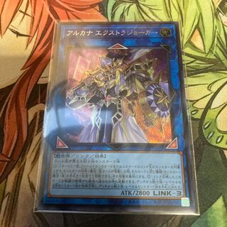 アルカナ エクストラジョーカー シークレットレア