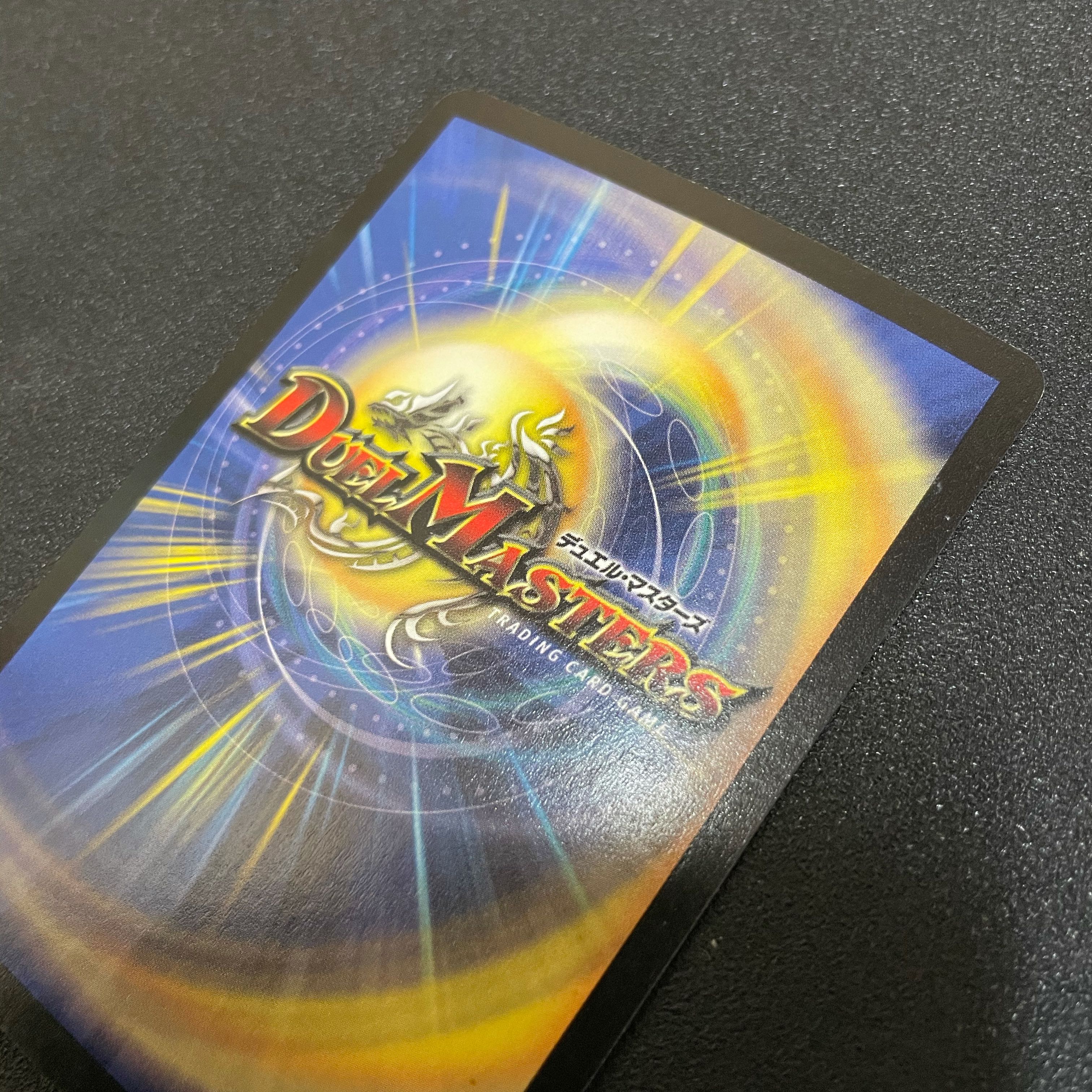 Ku Squirrel Tal Lancer Promo Japanese version