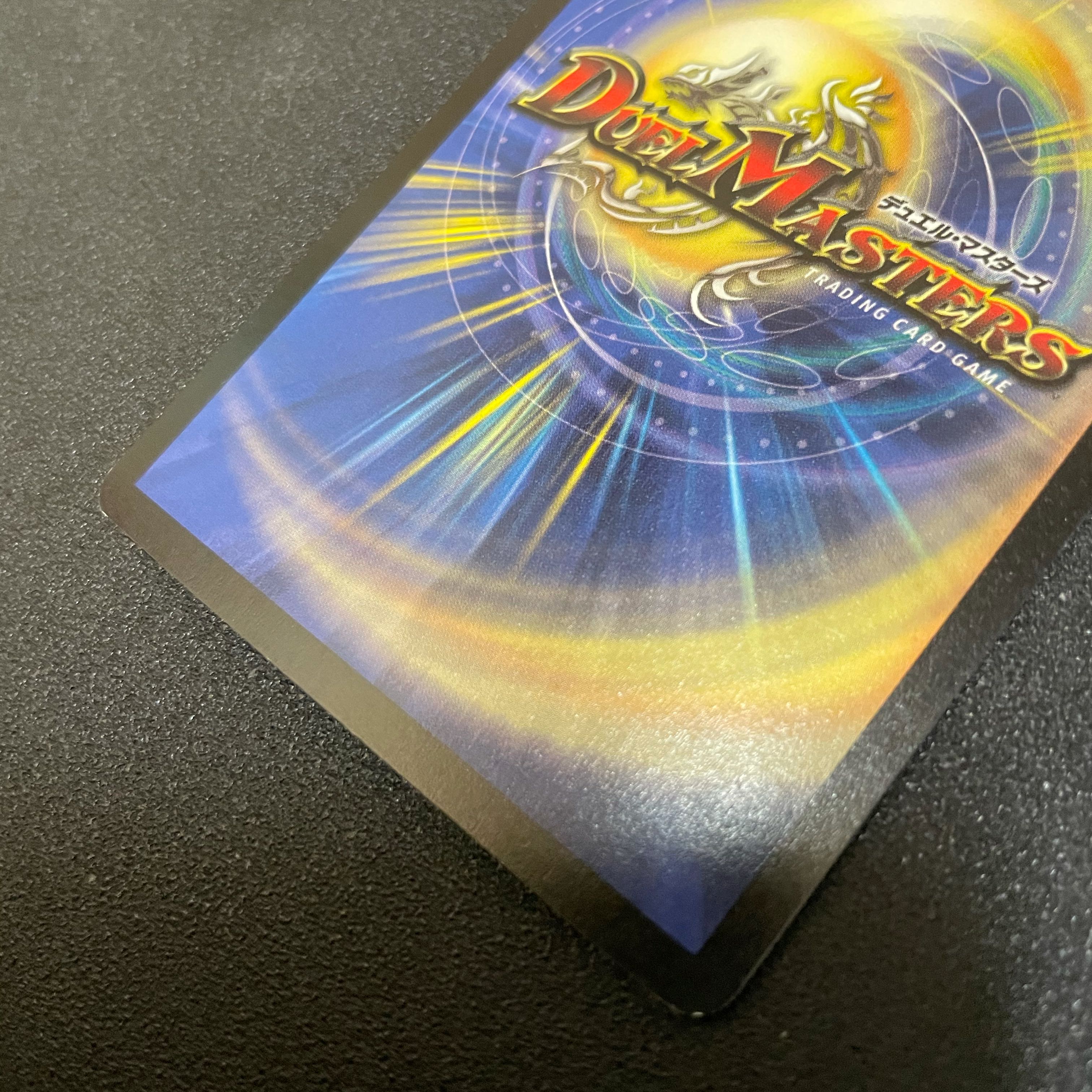 Ku Squirrel Tal Lancer Promo Japanese version