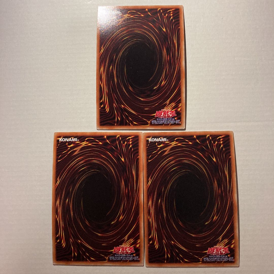 Flying Pegasus Railroad Stampede