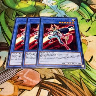 Cyber Angel - Benten - Normal 3-card special